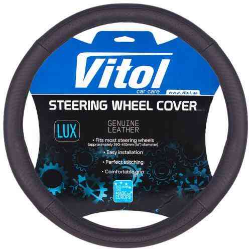 Чохол на кермо 605 M чорний шкіра перфорований BO Харків