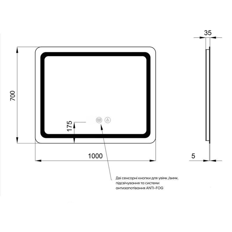 Дзеркало прямокутне сенсорне для ванни Qtap Mideya (MI9) 1000х700 з LED-підсвіткою Touch з антизапотіванням Харків - фото 2