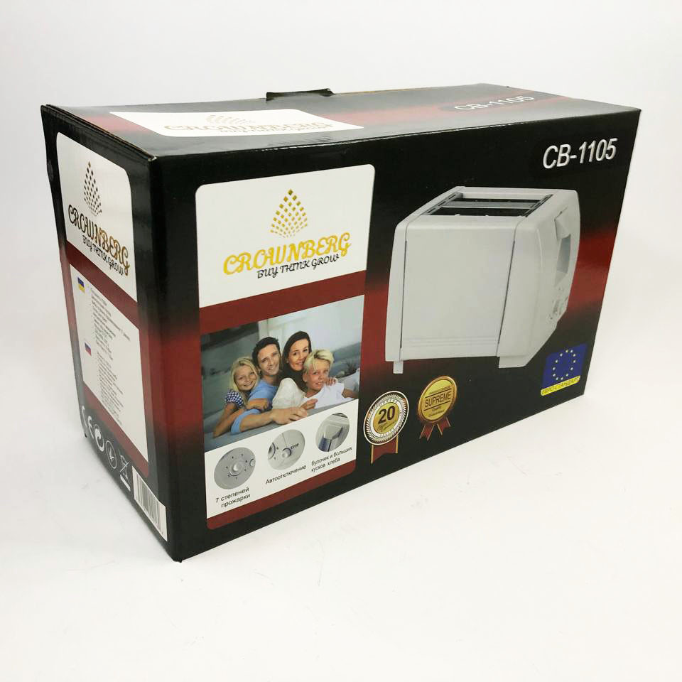 Сендвіч-тостер для приготування сніданку Crownberg CB-1105, Тостер з автоматичним відключенням IC-96 Івано-Франківськ - фото 9
