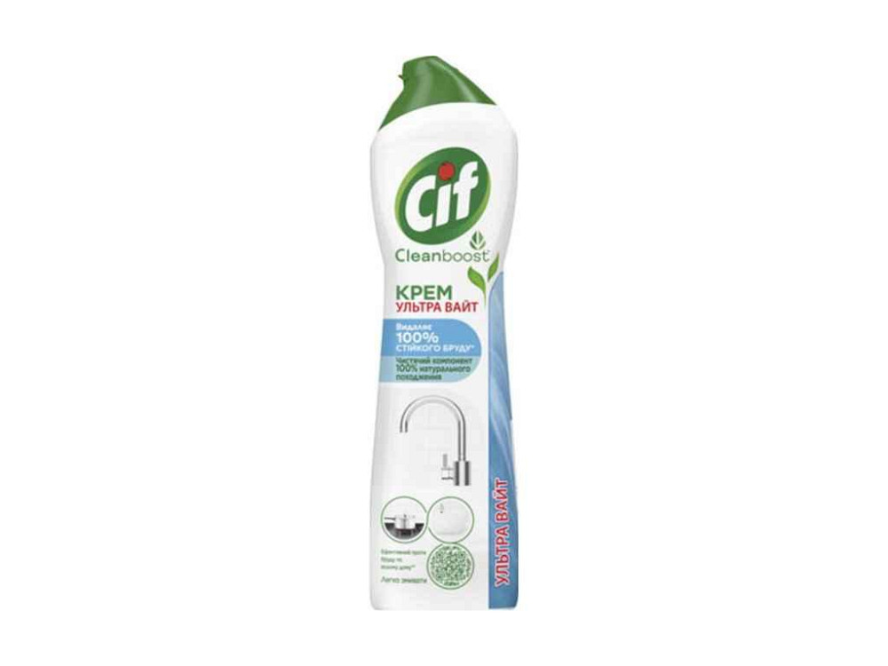 Чистое средство Актив Крем 500мл/720г (Ultra white) ТМ CIF Solmir Киев - изображение 1