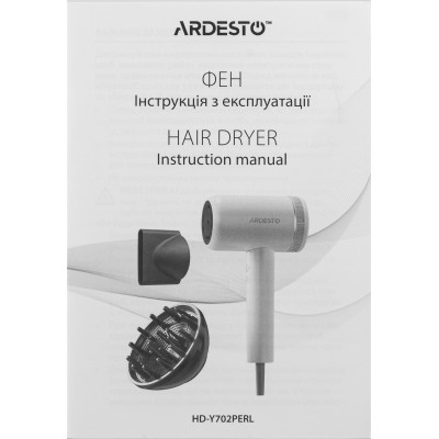 Фен Ardesto HD-Y702PERL Вінниця - фото 6