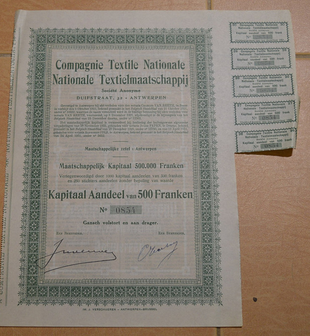 Акція. Compagnie Textile Nationale. Бельгія. 1921 рік №0000854 (1.45) Полтава - фото 1
