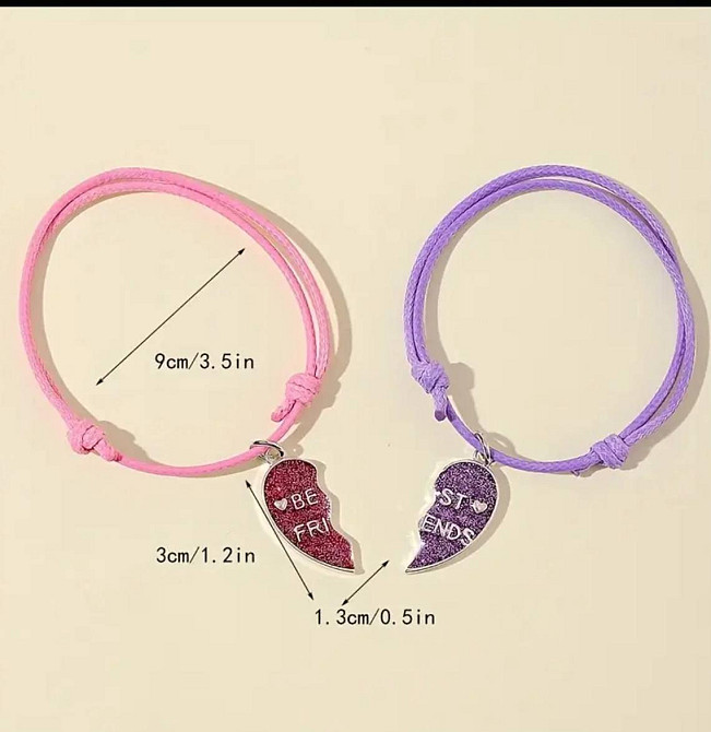 Браслеты Best Friends 2 шт – парные браслеты для подружек Киев - изображение 3