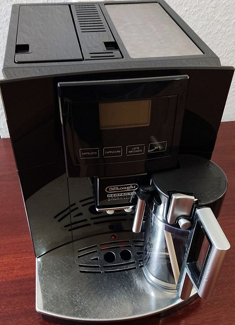 Кавомашина Delonghi ESAM 5708 S Perfecta. Київ - фото 1