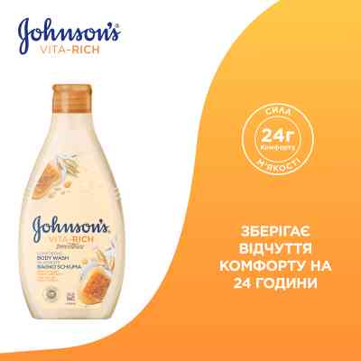 Гель для душа Johnson's Vita-Rich Ухаживающий с йогуртом, овсом и медом 400 мл (3574661385730) Винница