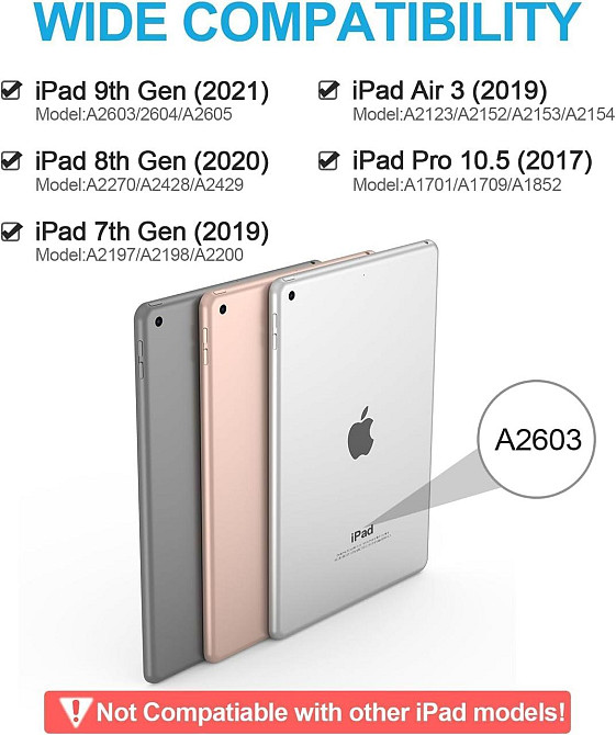 Кейc-клавіатура для iPad 9/8/7 Gen 10.2 дюйма Bluetooth с подставкой и держателем для Apple Pencil фиолетовый Киев - изображение 4