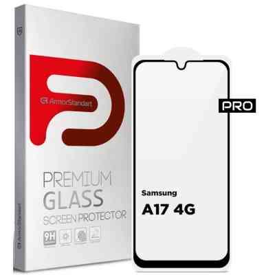Скло захисне Armorstandart Pro Samsung A17 4G (ARM86510) Вінниця