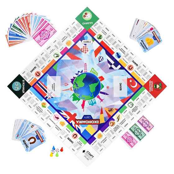 Настільна гра Монополія "Економіка світу" 31028, 2-4 гравці Вінниця