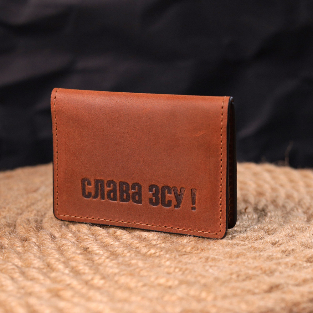 Отличная обложка на автодокументы в винтажной коже Слава ЗСУ GRANDE PELLE 16705 Светло-коричневая Киев - изображение 7