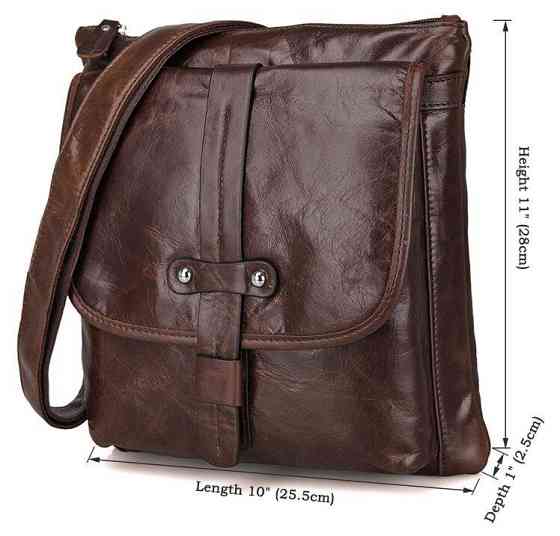 Сумка мужская Vintage 14091 Коричневая Киев