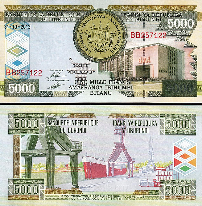 Бурунди / Burundi 5000 Francs 2013 Pick 48 UNC Полтава - фото 1