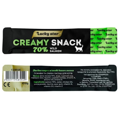 Лакомство для котов Lucky Star Мягкое пюре из мякоти дикого лосося в стеках 10 г (4820281500206) Вінниця - фото 2