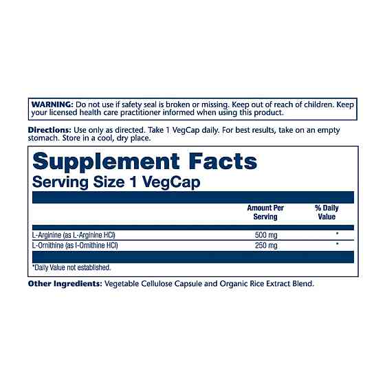 L-аргинин L-орнитин Solaray L-Arginine L-Ornithine 750mg 50 вег капс Киев