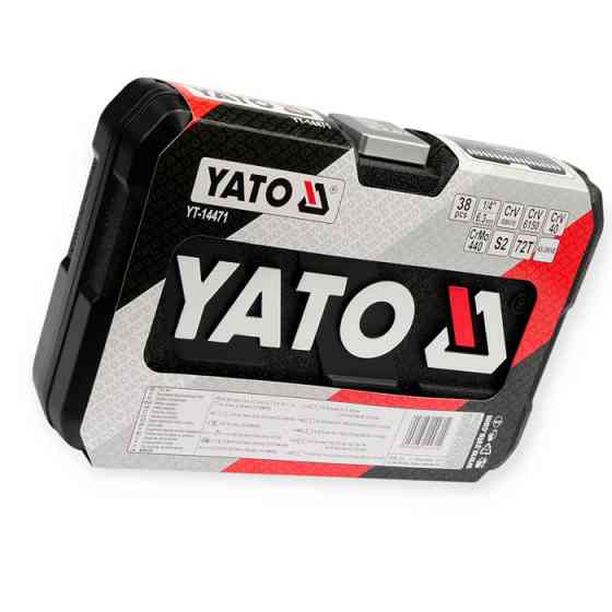 Набір інструменту 1/4" 38 шт, 3,5-14 мм з тріщ., подовжує., кардан, отв.-вороток, біти, Т-вороток Мукачево