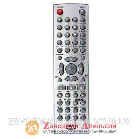 Пульт DVD MEREDIAN RC-850 AKIRA GLD-04-01 Одесса
