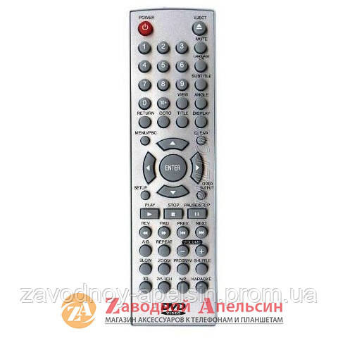 Пульт DVD MEREDIAN RC-850 AKIRA GLD-04-01 Одесса - изображение 1