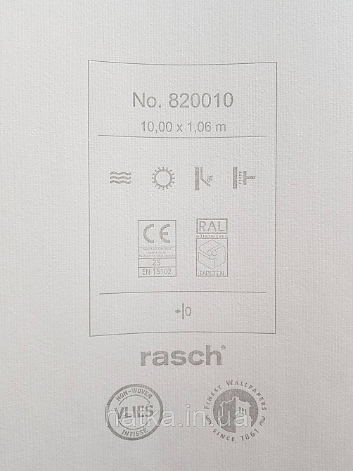Обои винил на флизелине Rasch Florentine 1.06х10 820010 однотонные под ткань матовые светло бежевые Киев - изображение 4