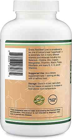Говяжья печень травяного откорма Double Wood Grass Fed Beef Liver 1000 mg (на 2 капсули), 180capsules Луцк