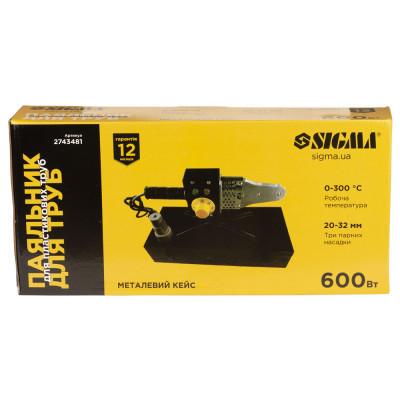 Паяльник для пластиковых труб Sigma 600Вт 20-32мм в металлическом кейсе (2743481) Винница - изображение 7