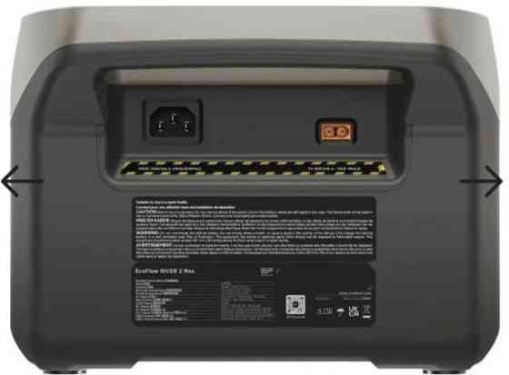 Зарядная станція НОВА. Київ