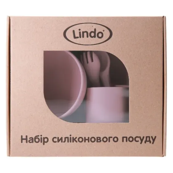 Набір силіконового посуду "Lindo" (рожевий) Lindo Київ