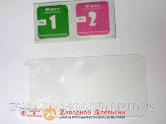 Захисне скло Huawei G7 GLASS Одеса