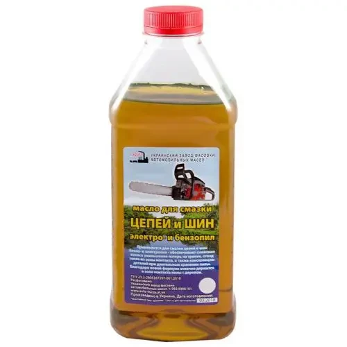 Мастило для ланцюгів 700 мл світле Харків