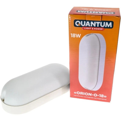 Светильник Quantum QM-Orion-O-18-4К Винница - изображение 5