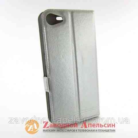 Чохол книжка Meizu U10 Smart Case Одеса