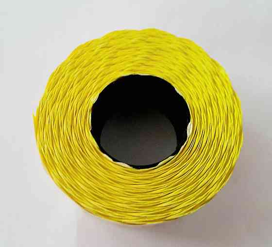 Этикетка (Ценники) под пистолет фигурная 26х12 мм, светло-желтый, 1000 шт Павлоград