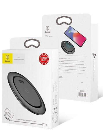 Бездротовий зарядний пристрій Baseus Wireless Charger UFO Desktop (WXFD-01) Миколаїв - фото 7