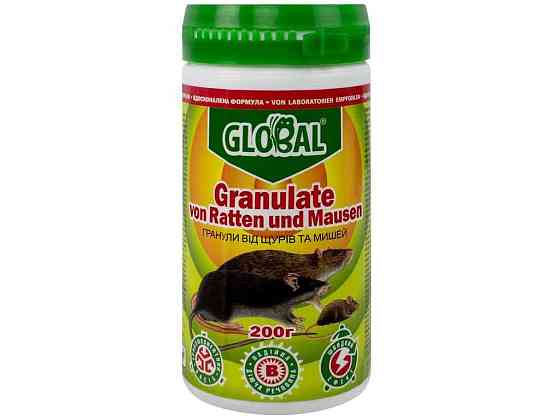 Отрута в гранулах 200г від гризунів (банка) ТМ GLOBAL   Solmir Київ