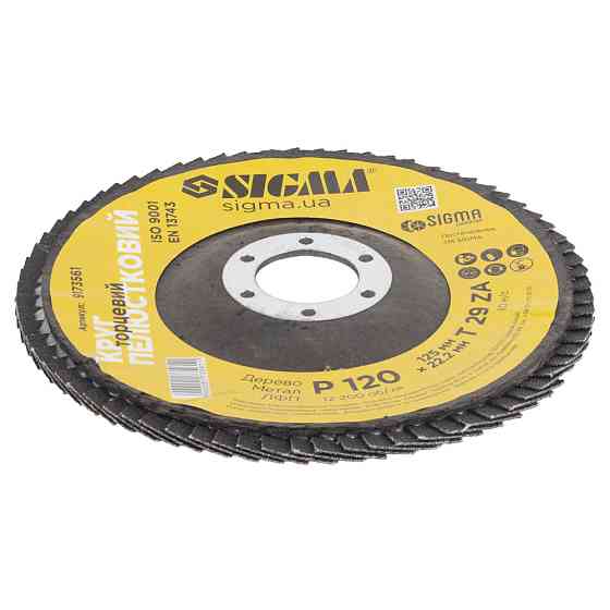 Sigma Круг лепестковый торцевой Т29 (конический) ZA Ø125мм P120 SIGMA (9173561) Киев
