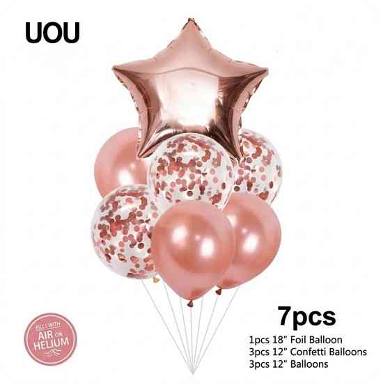 Набор воздушных шаров розовое золото 7шт. Киев