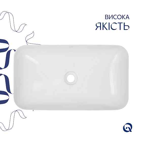 Раковина-чаша Qtap Tern 610x350x135 White QT17118140W Киев