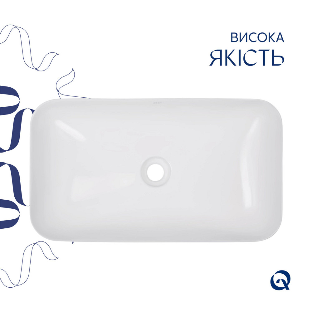 Раковина-чаша Qtap Tern 610x350x135 White QT17118140W Київ - фото 4