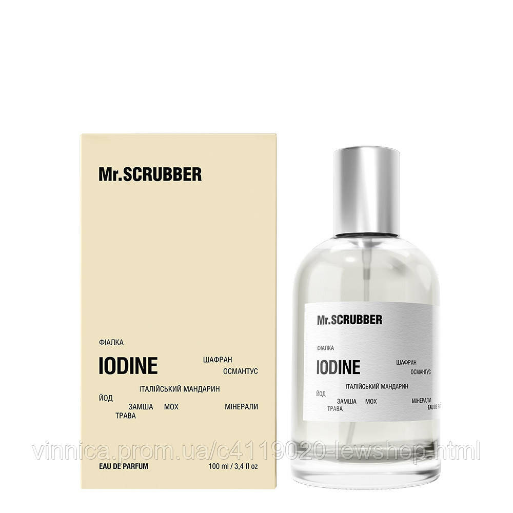 Парфумована вода Iodine Mr.SCRUBBER 100 мл Черновцы - изображение 1
