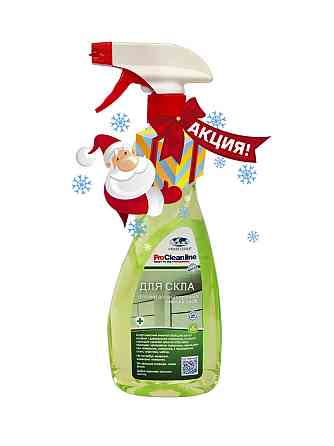 Мийний засіб для скла з розпилювачем (0,545 кг) Павлоград
