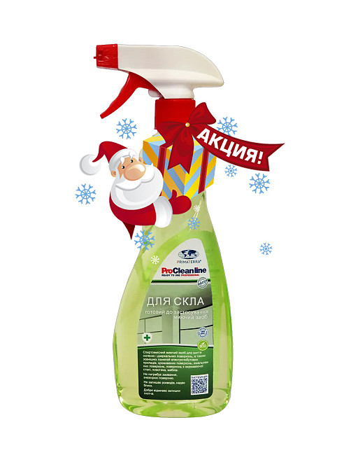 Мийний засіб для скла з розпилювачем (0,545 кг) Павлоград - фото 1