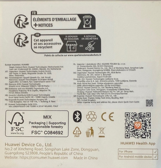 Huawei Watch GT 6 (Lavender Purple) Київ - фото 2