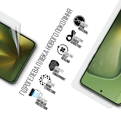 Пленка защитная Armorstandart Anti-Blue Motorola Edge 60 5G (ARM85898) Винница - изображение 2