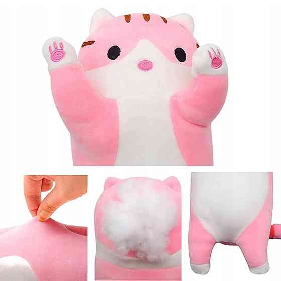 Іграшка подушка Кіт Батон, 90 см, EL-2117-7, Рожевий / М'яка іграшка обіймашка / Дитяча іграшка Котик Київ