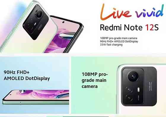 Смартфон Xiaomi Redmi Note 12S 6/128Gb. NFC Нові Київ