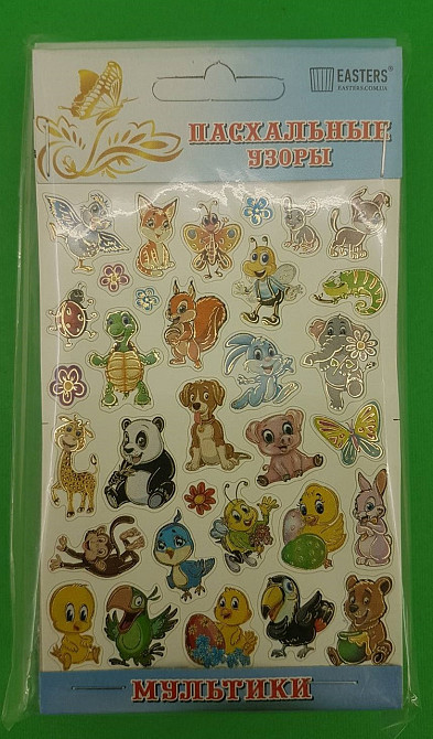 Пасхальные украшения (Мультики) (1 шт) Харьков - изображение 2