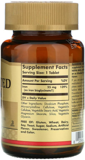 Залізо бісгліцинат хелатний Solgar Chelated Iron 100 таб Київ - фото 2