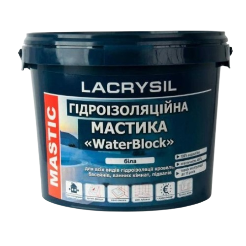 Мастика гідроізоляційна 12кг Лакрисіл Житомир
