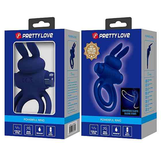 Ерекційне кільце з вібрацією PRETTY LOVE Powerful ring, 10 vibration functions Sex Aura Київ