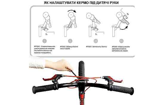 Велосипед детский RoyalBaby Chipmunk MK 14", OFFICIAL UA, черный Киев