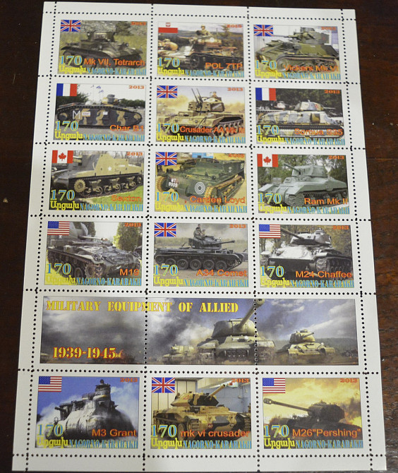 Транспорт. Військова техніка. Не офіційний випуск (14) Полтава - фото 1