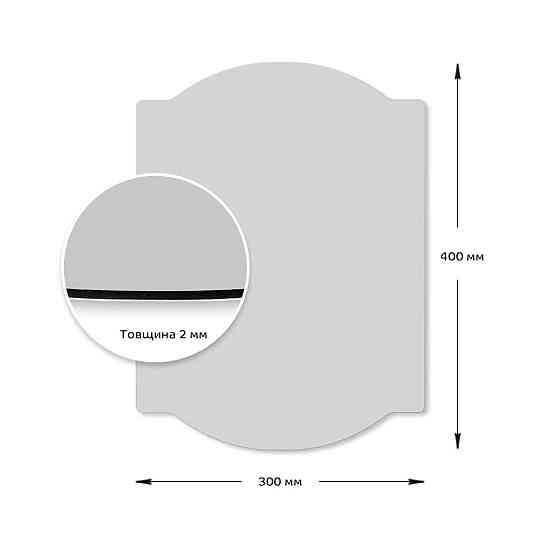 Самоклеющееся акриловое зеркало Киев